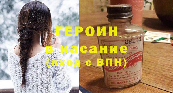 ешки Новозыбков