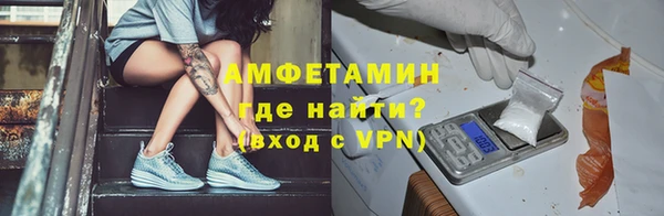 прущая мука Новодвинск