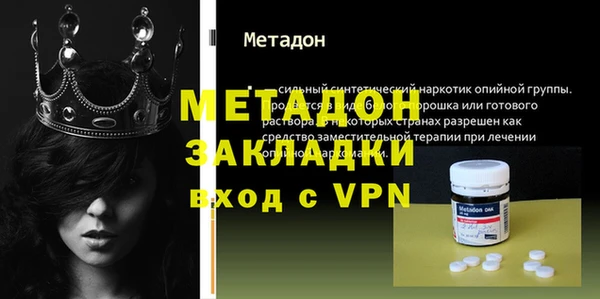 прущая мука Новодвинск