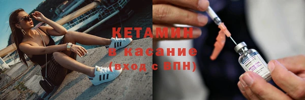 ешки Новозыбков