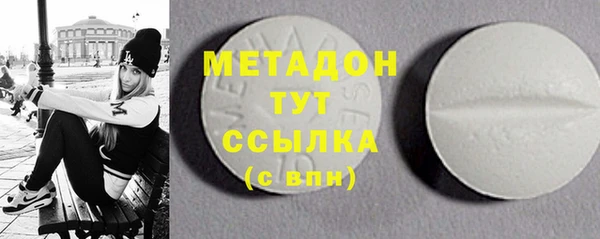 ешки Новозыбков