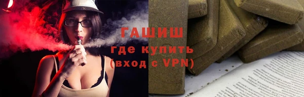 прущая мука Новодвинск