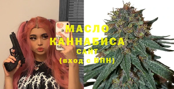 прущая мука Новодвинск