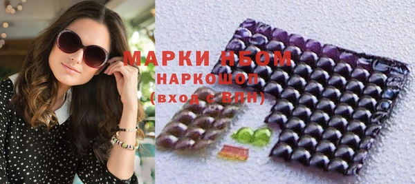 прущая мука Новодвинск