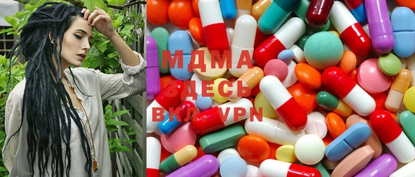 прущая мука Новодвинск
