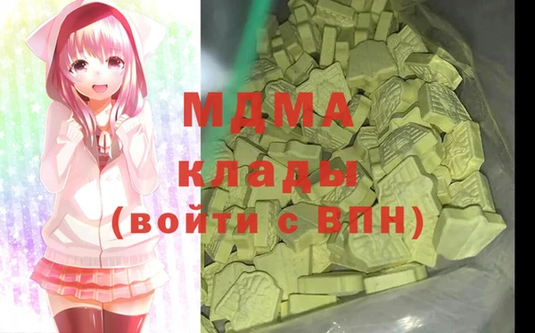 ешки Новозыбков