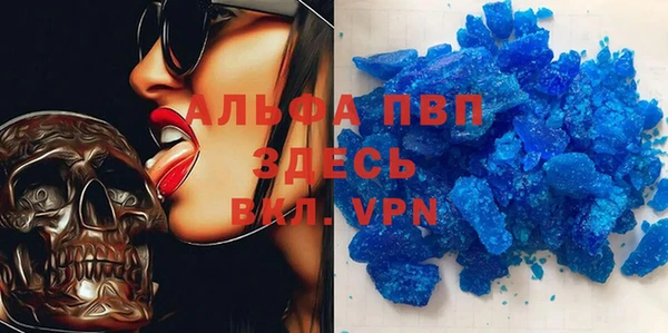 прущая мука Новодвинск