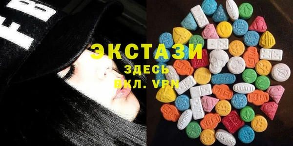 ALPHA-PVP Новокубанск