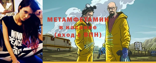ешки Новозыбков
