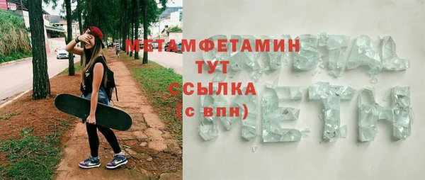 прущая мука Новодвинск