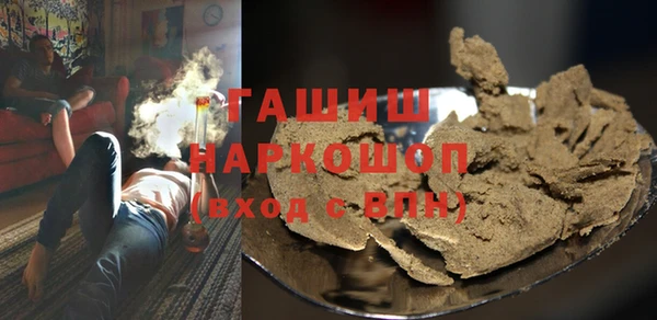 прущая мука Новодвинск