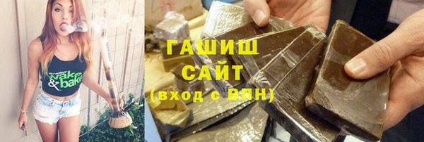 прущая мука Новодвинск
