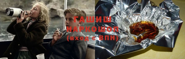 прущая мука Новодвинск