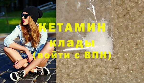 прущая мука Новодвинск